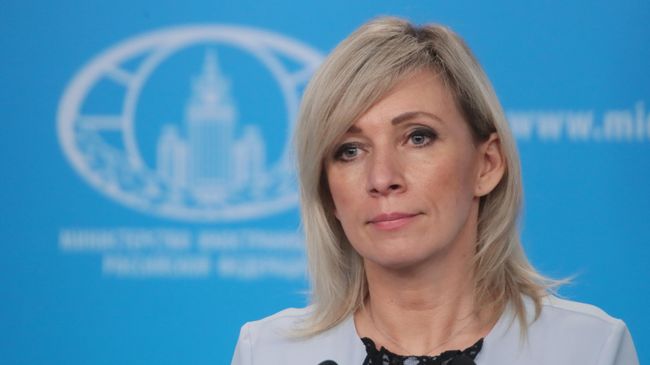 Официальный представитель Министерства иностранных дел России Мария Захарова Официальный представитель Министерства иностранных дел России Мария Захарова