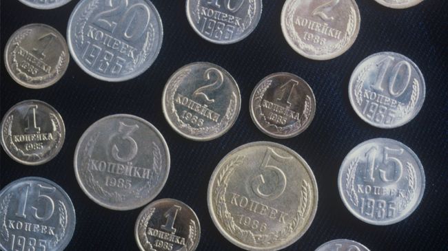 Советские разменные монеты. Советские разменные монеты.