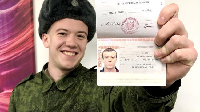 Роман Грошев Роман Грошев