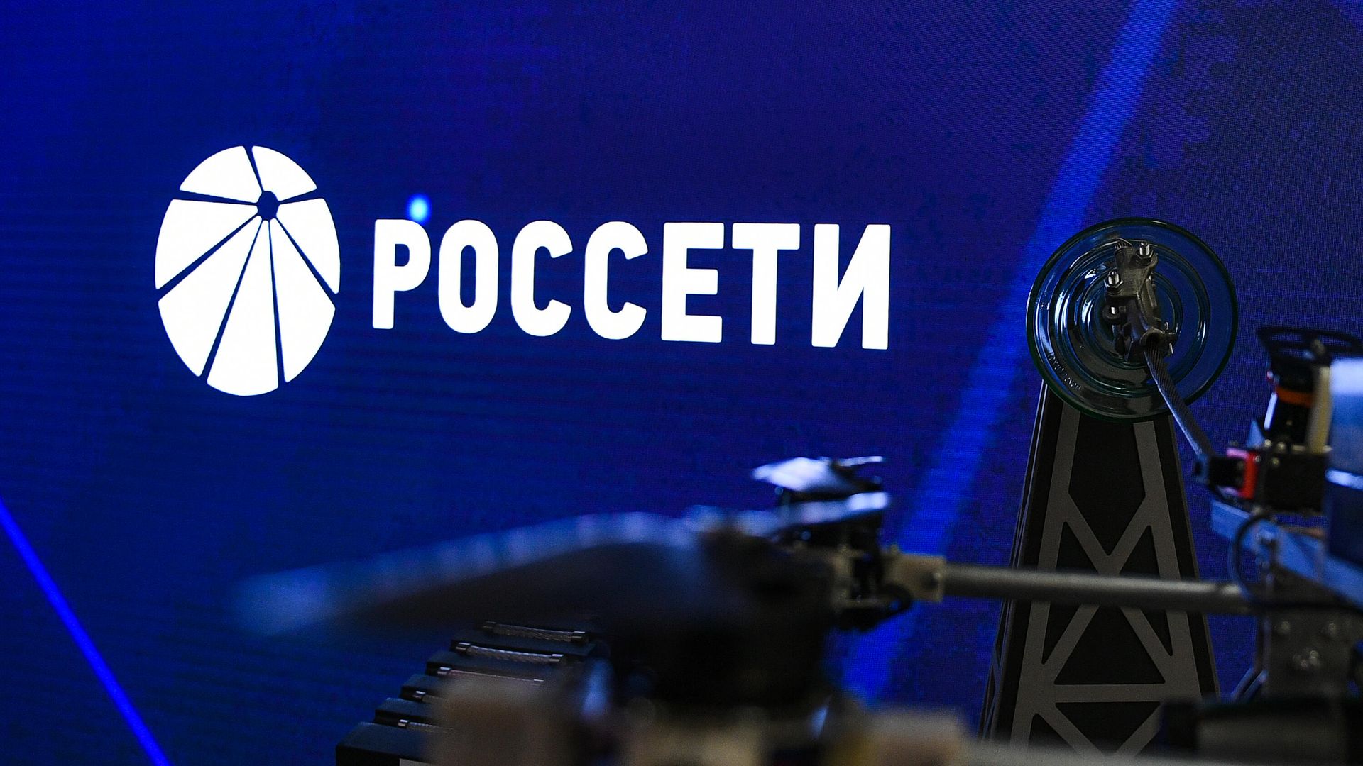 В офисе компании ПАО Россети - РИА Новости, 1920, 12.10.2020