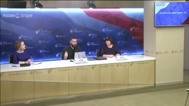 Российские вузы глазами студентов – 2020 Российские вузы глазами студентов – 2020