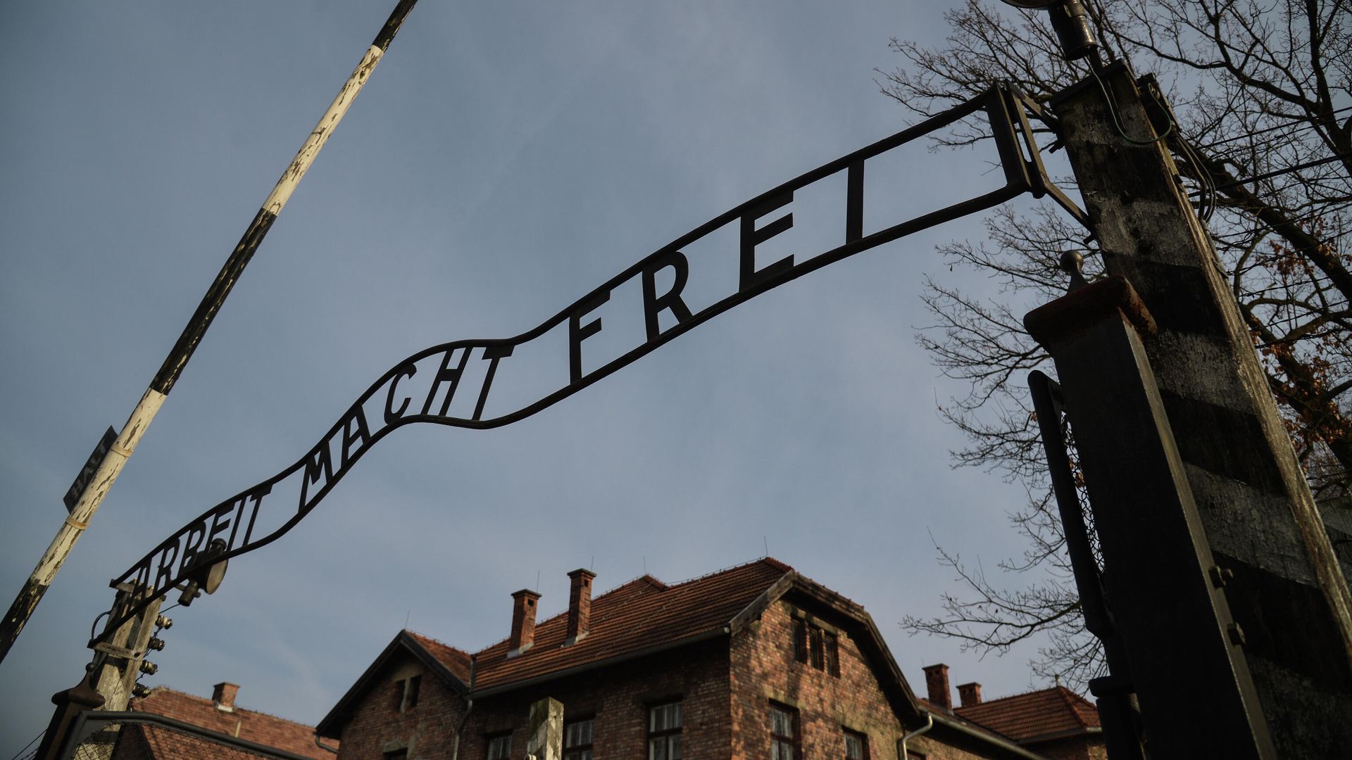 Музей на территории бывшего концентрационного лагеря Аушвиц-Биркенау в польском Освенциме. Музей на территории бывшего концентрационного лагеря Аушвиц-Биркенау в польском Освенциме. - РИА Новости, 1920, 06.10.2021