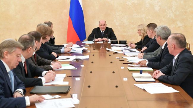 Председатель правительства РФ Михаил Мишустин Председатель правительства РФ Михаил Мишустин