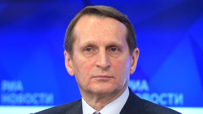 Сергей Нарышкин Сергей Нарышкин