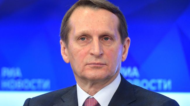 Сергей Нарышкин Сергей Нарышкин