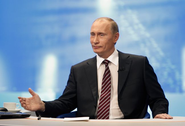Прямая линия с премьер-министром РФ Владимиром Путиным Прямая линия с премьер-министром РФ Владимиром Путиным