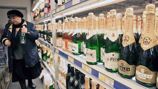Продажа алкогольной продукции - РИА Новости, 1920, 28.11.2025