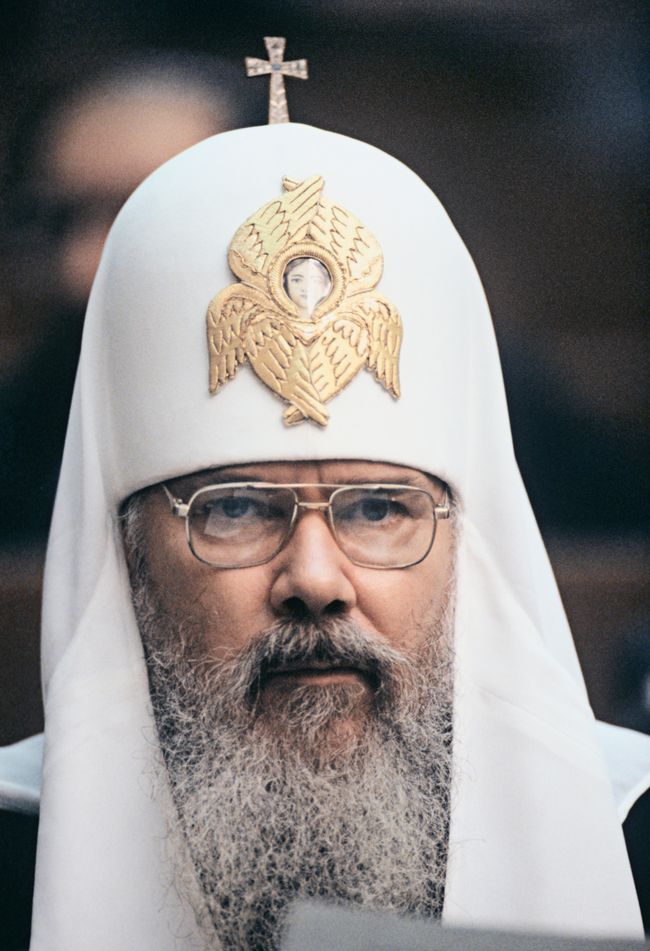 Патриарх Московский и Всея Руси Алексий II Патриарх Московский и Всея Руси Алексий II
