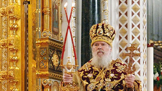 Патриарх Московский и всея Руси Алексий II Патриарх Московский и всея Руси Алексий II