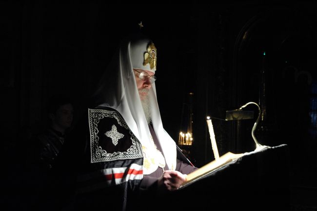 Патриарх Московский и Всея Руси Алексий Второй Патриарх Московский и Всея Руси Алексий Второй