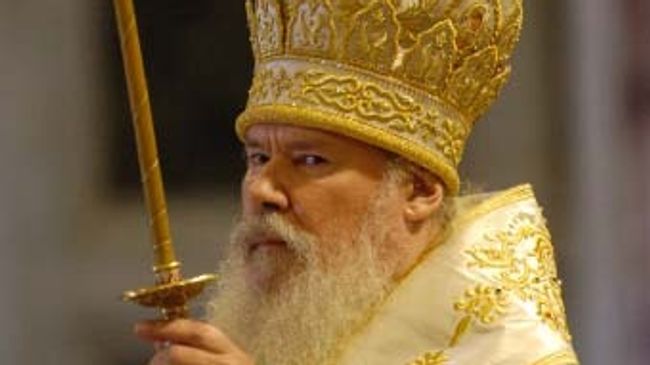 Патриарх Московский и всея Руси Алексий Второй. Архив