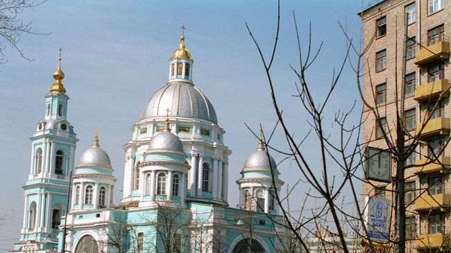 Богоявленский собор Богоявленский собор