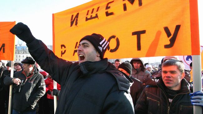 Акция против повышения таможенных пошлин на иномарки во Владивостоке Акция против повышения таможенных пошлин на иномарки во Владивостоке