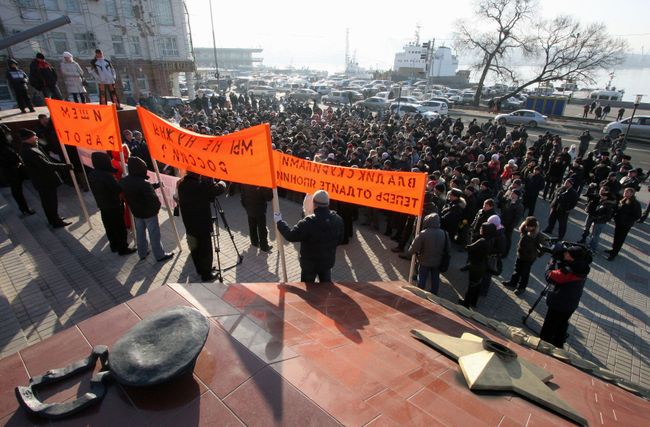 Во Владивостоке автомобилисты провели театрализованную акцию Во Владивостоке автомобилисты провели театрализованную акцию