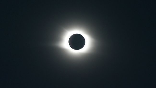 Полное солнечное затмение