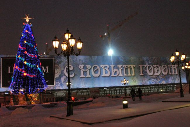 Новый год