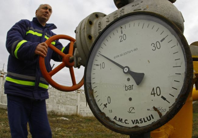 Газораспределительная станция