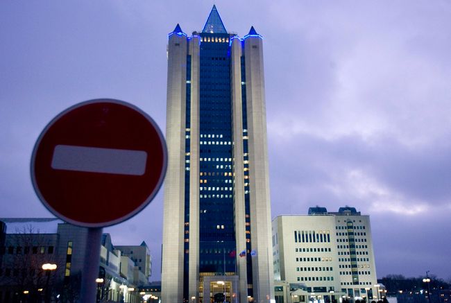 Газпром Газпром