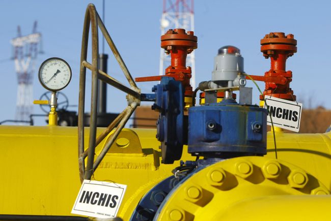 Газораспределительная станция