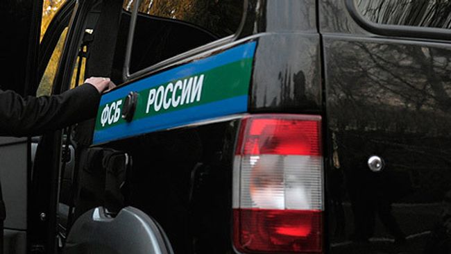 Машина ФСБ РФ. Архив