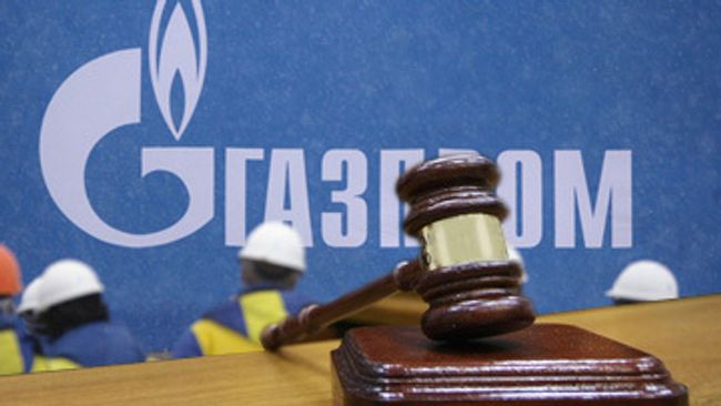 газпром, суд газпром, суд