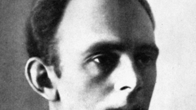 Поэт Осип Мандельштам. Архив Поэт Осип Мандельштам. Архив