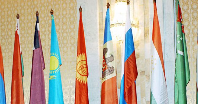 Флаги государств СНГ Флаги государств СНГ