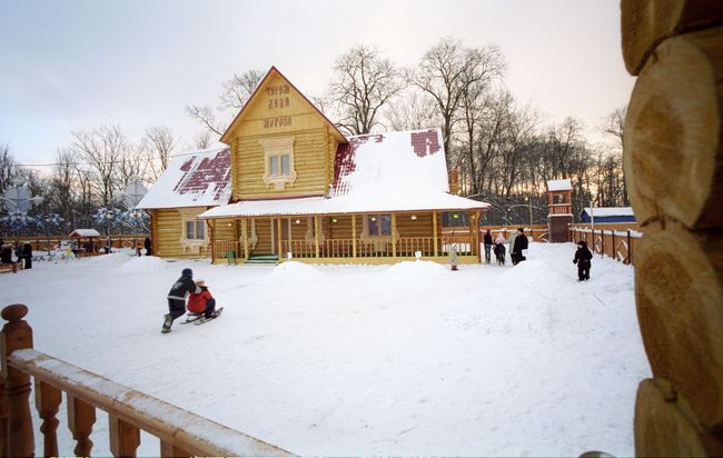 Московский парк Кузьминки. Архив Московский парк Кузьминки. Архив