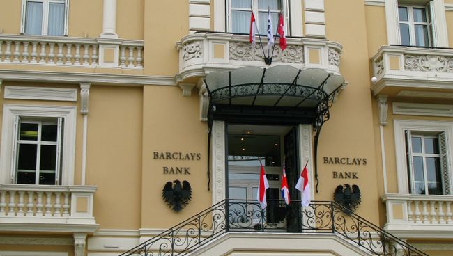 Здание Barclays Bank. Архивное фото Здание Barclays Bank. Архивное фото