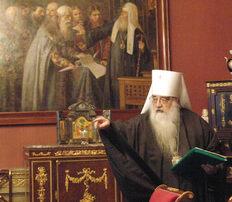 Начал работу Священный Синод Русской Православной Церкви Начал работу Священный Синод Русской Православной Церкви