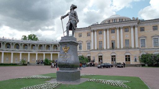 Павловск Павловск - РИА Новости, 1920, 13.10.2025