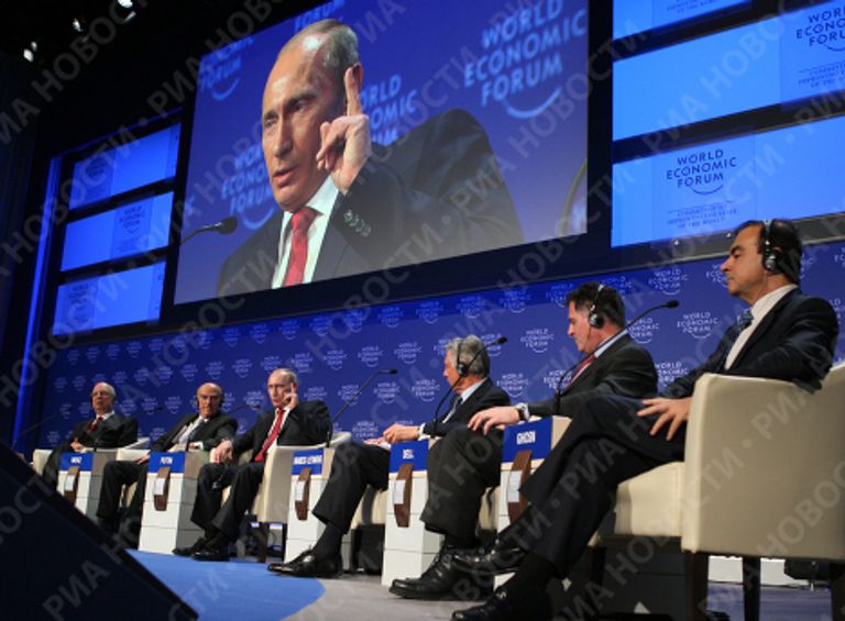В.Путин принял участие в официальной церемонии открытия ежегодной сессии Всемирного экономического форума (ВЭФ) В.Путин принял участие в официальной церемонии открытия ежегодной сессии Всемирного экономического форума (ВЭФ)