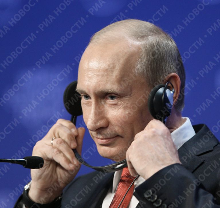 В.Путин принял участие в официальной церемонии открытия ежегодной сессии Всемирного экономического форума (ВЭФ) В.Путин принял участие в официальной церемонии открытия ежегодной сессии Всемирного экономического форума (ВЭФ)