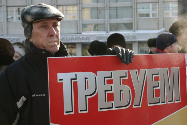 ГУВД Москвы опровергает сообщения о стычке неонацистов с пикетчиками