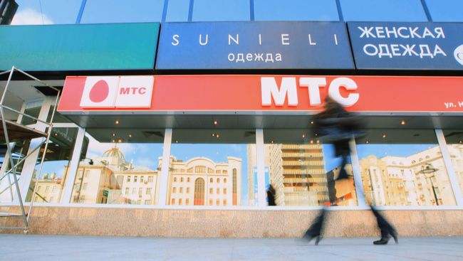 МТС упразднил семь региональных филиалов
