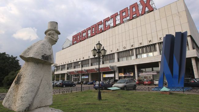 Центральный дом художника в Москве