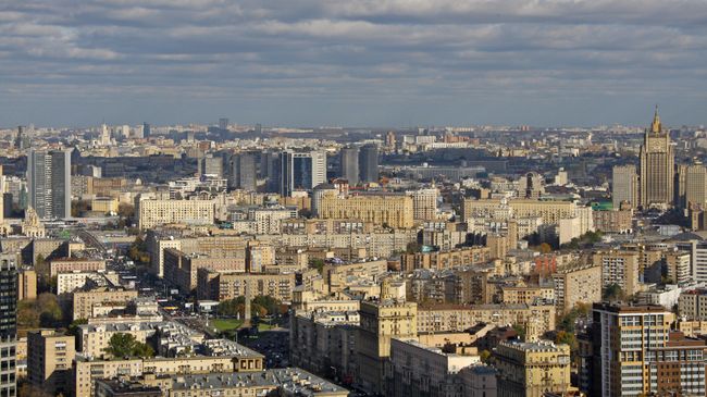 Виды Москвы. Архив Виды Москвы. Архив
