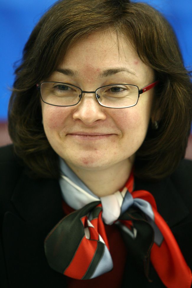 Эльвира Набиуллина 