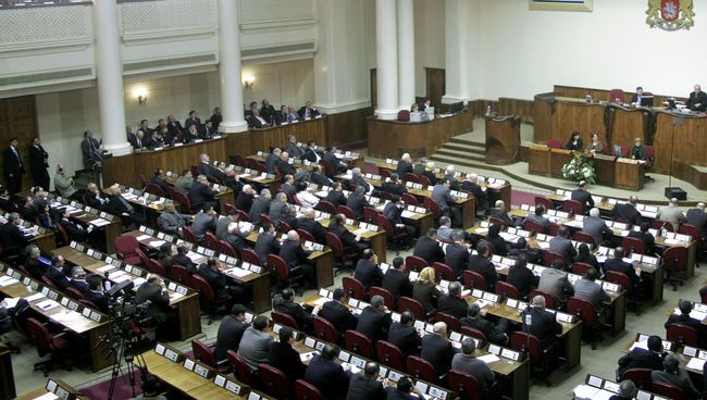 Парламент Грузии. Архив