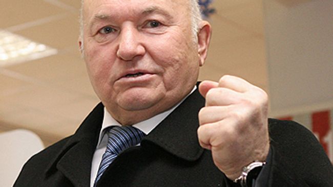 Юрий Лужков Юрий Лужков
