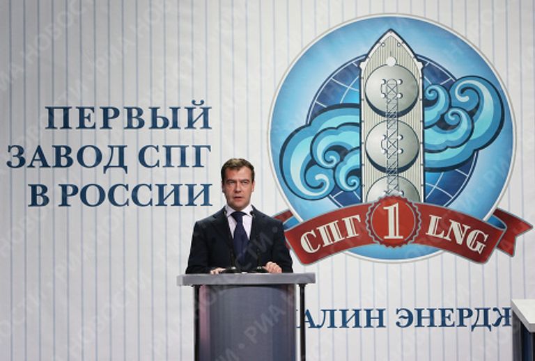 Дмитрий Медведев на церемонии открытия завода по производству сжиженного газа (СПГ) Дмитрий Медведев на церемонии открытия завода по производству сжиженного газа (СПГ)