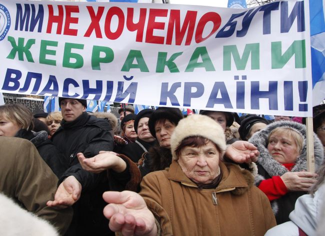 Партия регионов начала митинг на Майдане