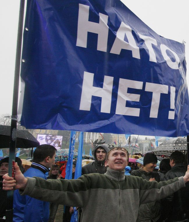 Митинг против вступления Украины в НАТО. Архив Митинг против вступления Украины в НАТО. Архив