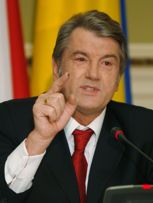 Виктор Ющенко
