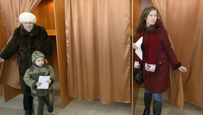 Выборы депутатов Государственного Совета Республики Татарстан