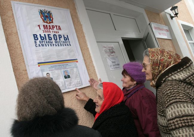 Выборы в органы местного самоуправления в Ростовской области