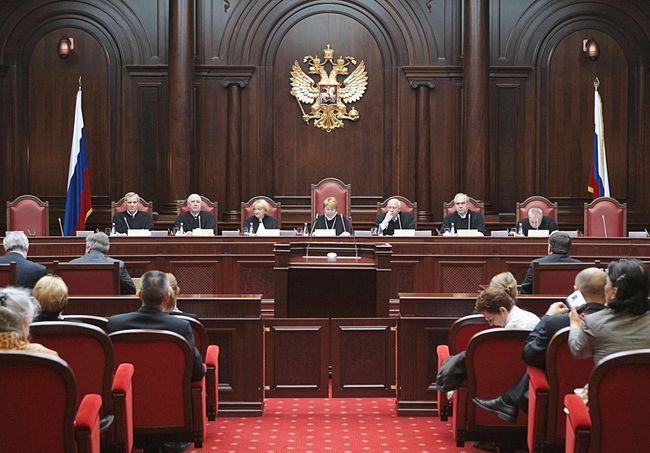 Заседание Конституционного суда