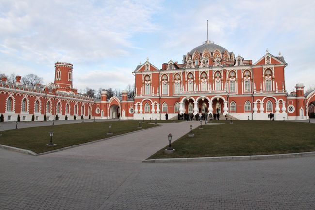 Петровский Путевой дворец в Москве. Архив