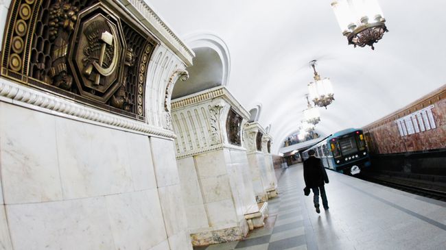 Станция метро Проспект мира