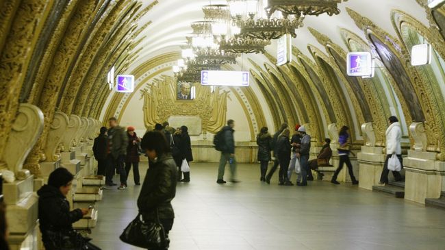 Станция метро Киевская (кольцевая). Архив